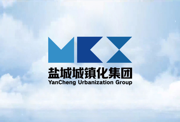 8月5日，鹽城市城鎮(zhèn)化建設投資集團有限公司工會委員會成立